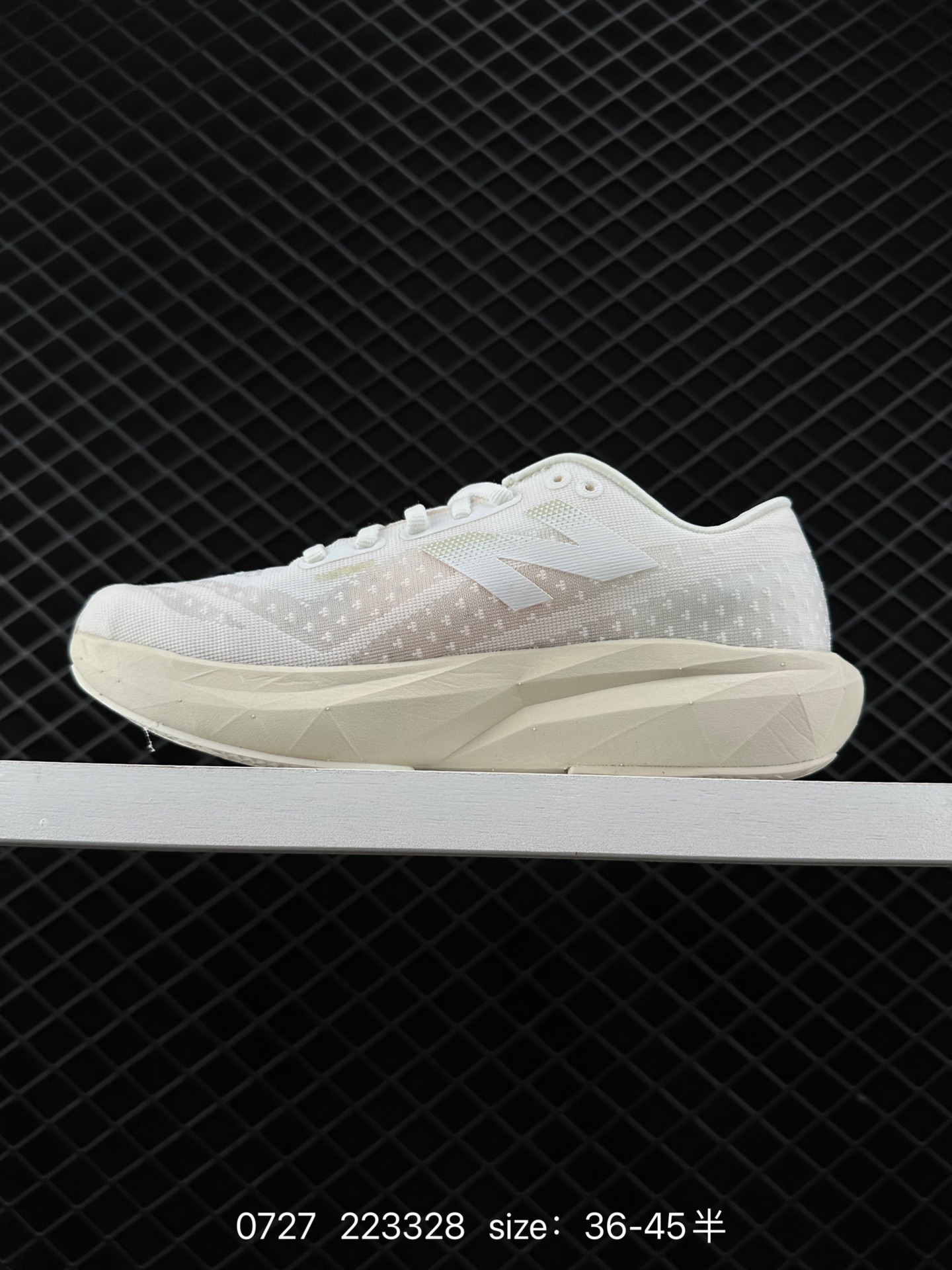 New Balance FuelCell Rebel v4 Preview